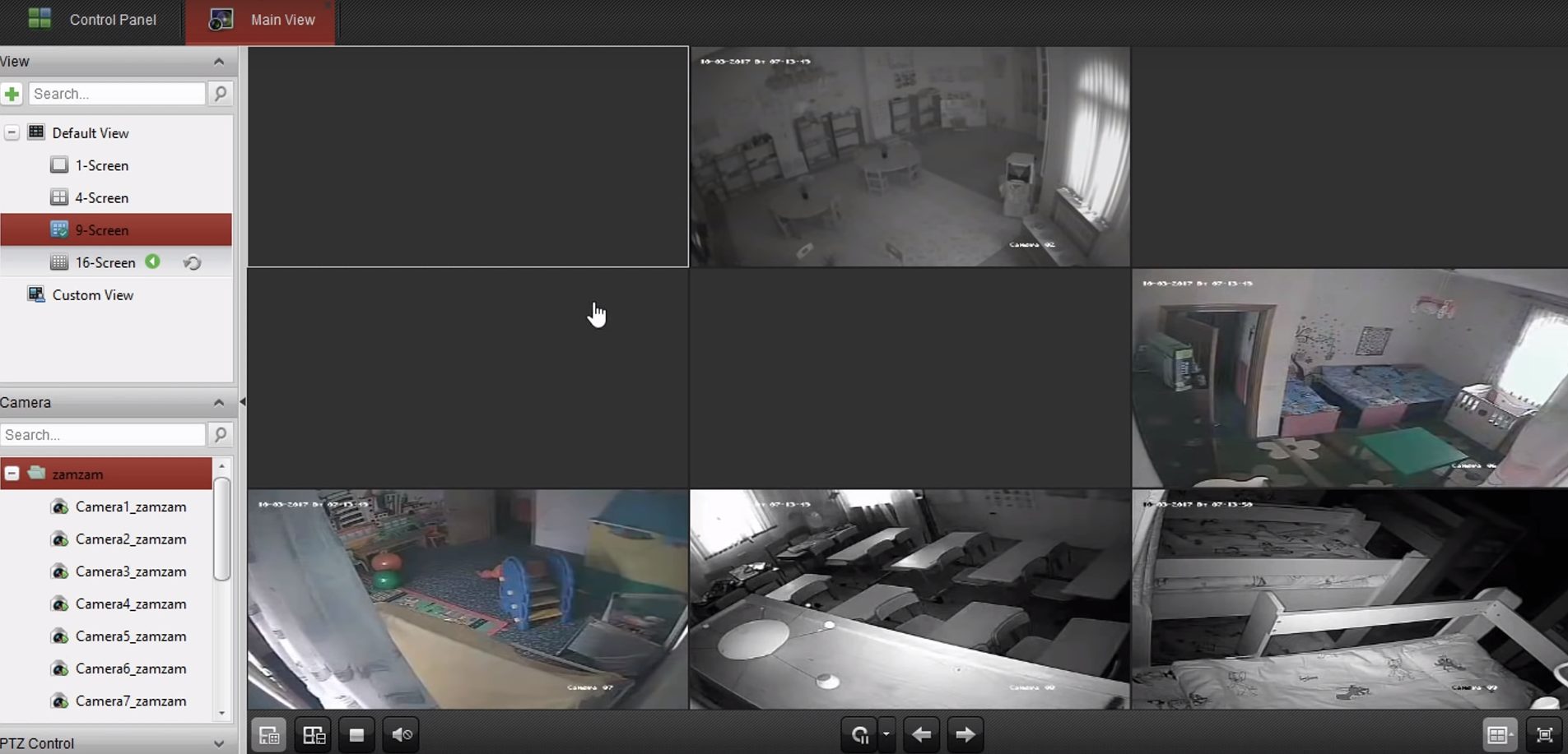 Как посмотреть камеру видеонаблюдения через интернет онлайн