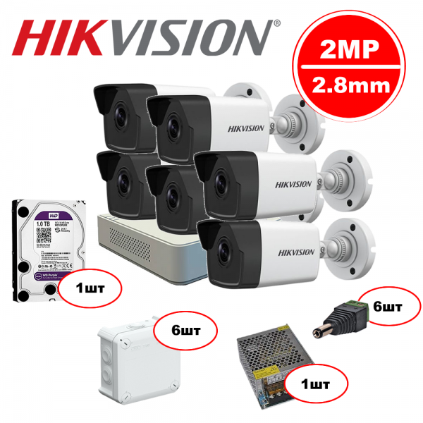 Комплект Hikvision IP – 6out 2MP