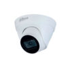 DH-IPC-HDW1230T1P-S4 (2.8ММ) 2Мп IP камера видеонаблюдения Dahua