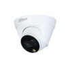 DH-IPC-HDW1239T1-LED-S5 (2.8ММ) 2Мп IP камера видеонаблюдения Dahua с LED подсветкой