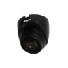 DH-IPC-HDW2230TP-AS-BE (2.8ММ) 2Мп Starlight IP камера видеонаблюдения Dahua с встроенным микрофоном