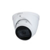 DH-IPC-HDW1230T1P-ZS-S4 (2.8-12ММ) 2Мп IP камера видеонаблюдения Dahua с моторизированным объективом