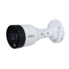 DH-IPC-HFW1239S1P-LED-S4 (2.8ММ) 2Мп FullColor IP камера видеонаблюдения Dahua с LED подсветкой