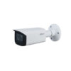 DH-IPC-HFW2231TP-ZS-S2 (2.7-13ММ) 2Мп WDR IP камера видеонаблюдения Dahua с моторизированным объективом