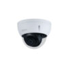 DH-IPC-HDBW1230E-S4 (2.8ММ) 2Мп IP камера видеонаблюдения Dahua