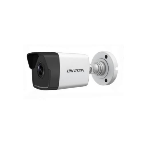DS-2CD1023G0E-I (2.8 ММ) 2Мп WDR IP камера видеонаблюдения Hikvision