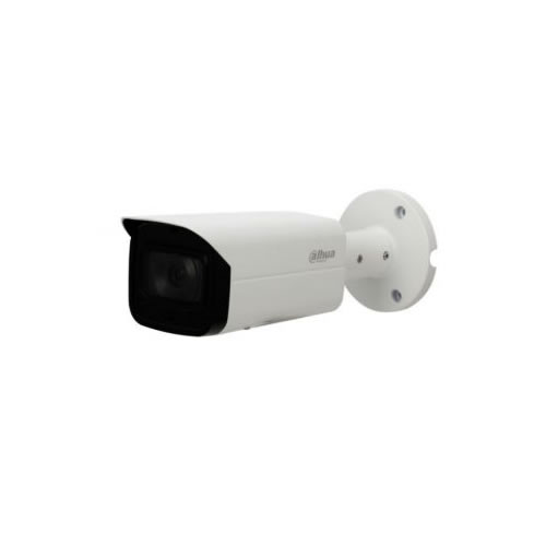DH-IPC-HFW1431TP-ZS-S4 (2.8-12ММ) 4Мп IP камера видеонаблюдения Dahua с WDR и моторизированным объективом