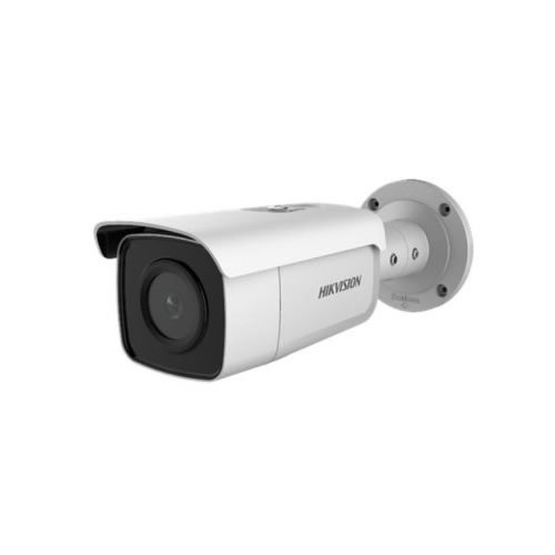 DS-2CD2643G1-IZS (2.8-12ММ) 4Мп IP камера видеонаблюдения Hikvision c моторизированным объективом