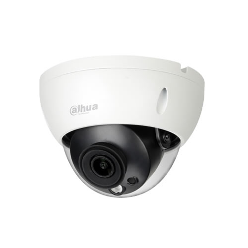 DH-IPC-HDBW5541RP-ASE (2.8 ММ) 5Мп IP камера видеонаблюдения Dahua с алгоритмами AI