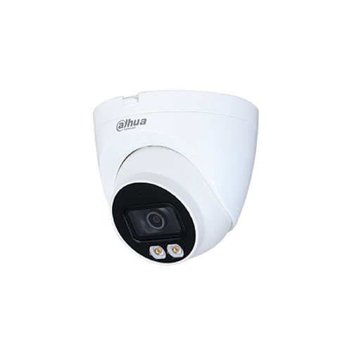 DH-IPC-HDW2439TP-AS-LED-S2 (3.6 ММ) 4Мп FullColor IP камера видеонаблюдения Dahua со встроенным микрофоном