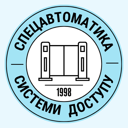 Турнікети, системи контролю доступу та автоматизування паркінга