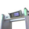 Арочний металодетектор ZKTeco ZK-D4330 (IP65) на 33 зони детекції 13376